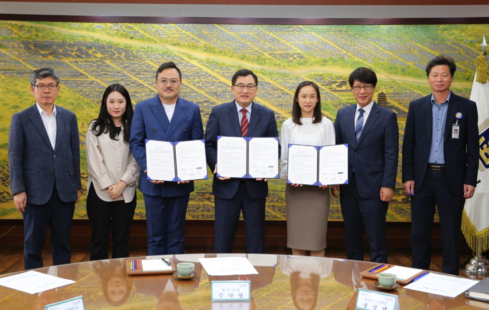 경주개발 이미지
