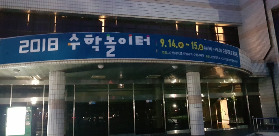 온누리기획 이미지