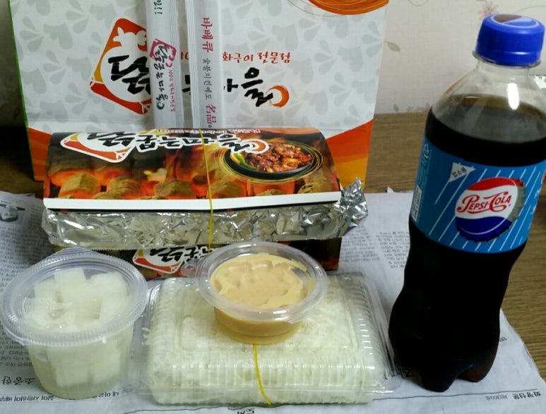 닭굽는마을 이미지