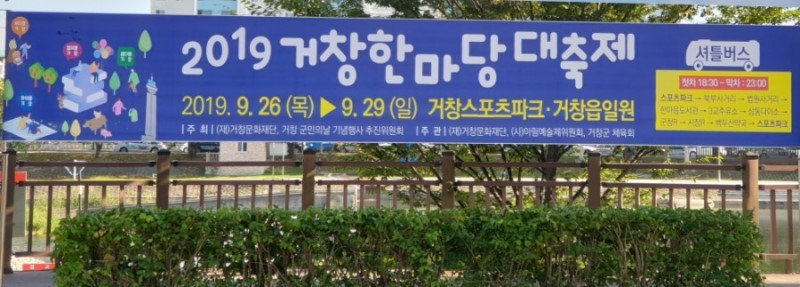 3교주유소 이미지