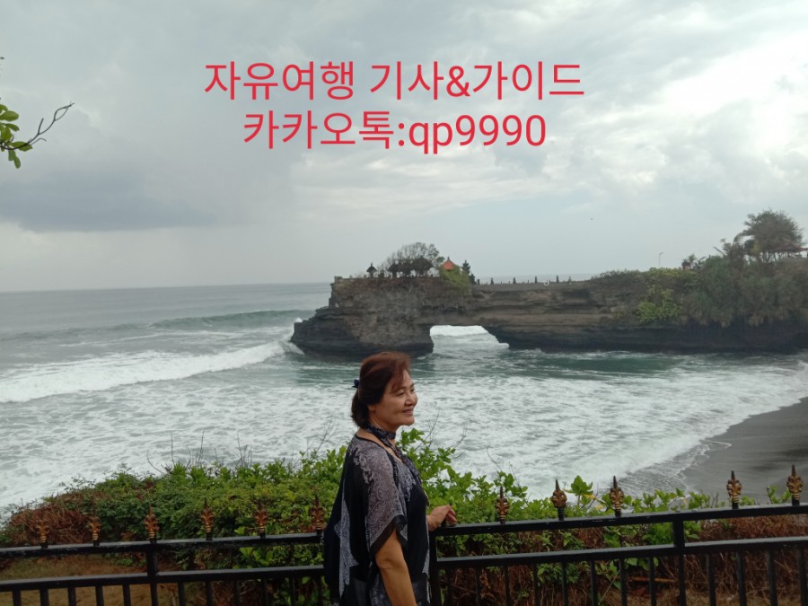 빌리은 이미지