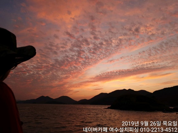 베짱이피싱 이미지