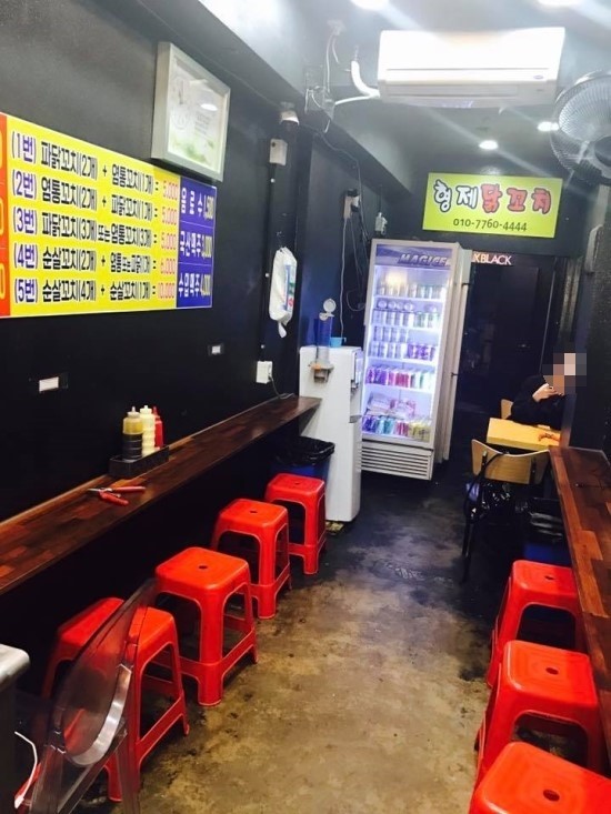 형제닭꼬치 이미지