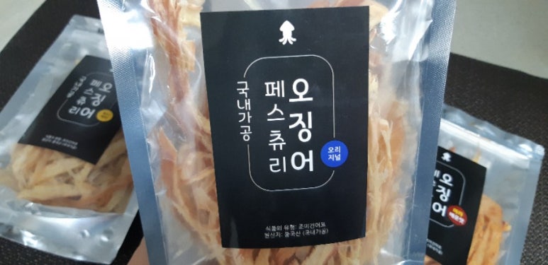 동해씨앤디 이미지