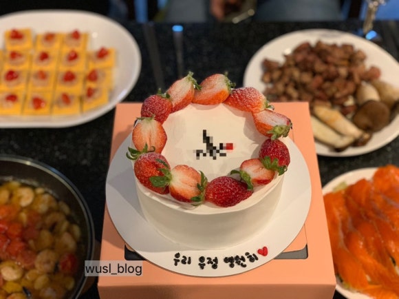 민머루잼머 이미지