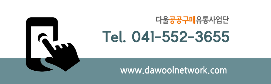 주성이엔지 이미지