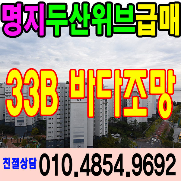 정소영미용실 이미지