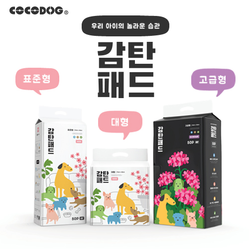 에브리데이 후레쉬마트 이미지