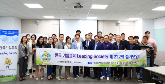 한제소 이미지