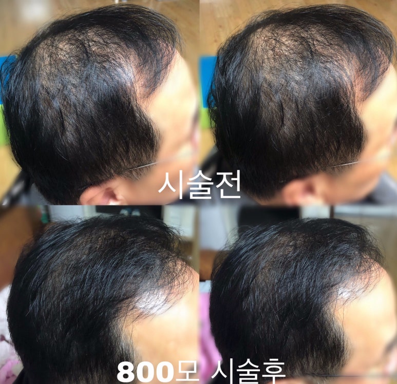 제이제이미용실 이미지