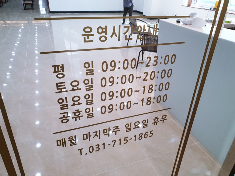 대왕골프 이미지
