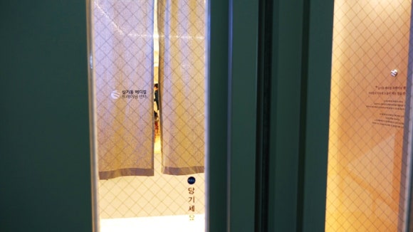 심기동메디컬트레이닝센터 이미지