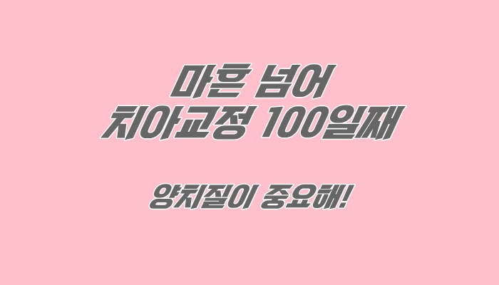 제일고무오링 이미지
