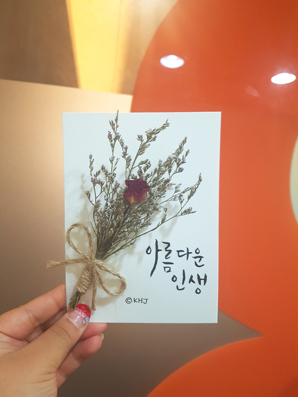 (주)한국애드컴 이미지