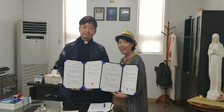 법인공주아띠 이미지