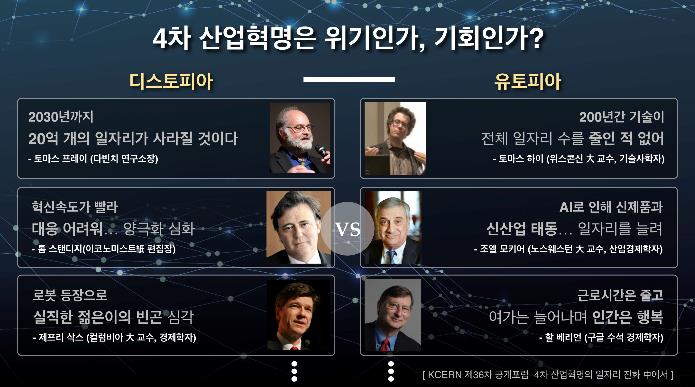아라산업 이미지