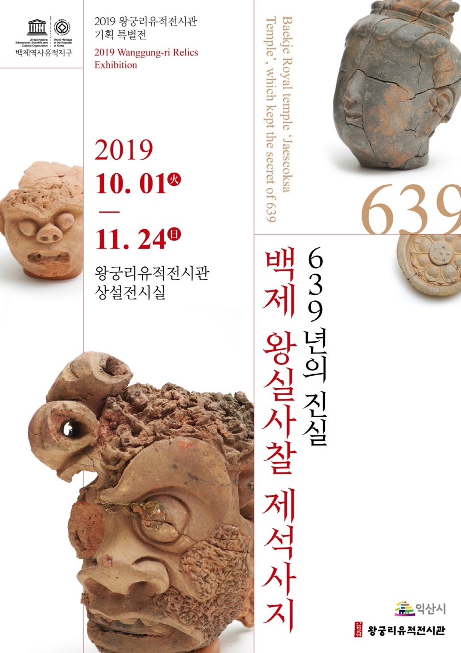 다진기획 이미지
