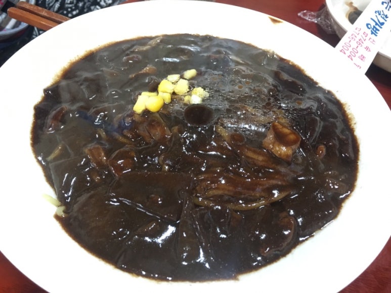 춤추는철가방 이미지
