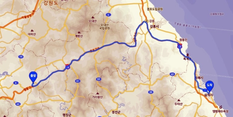 한마음사진관 이미지