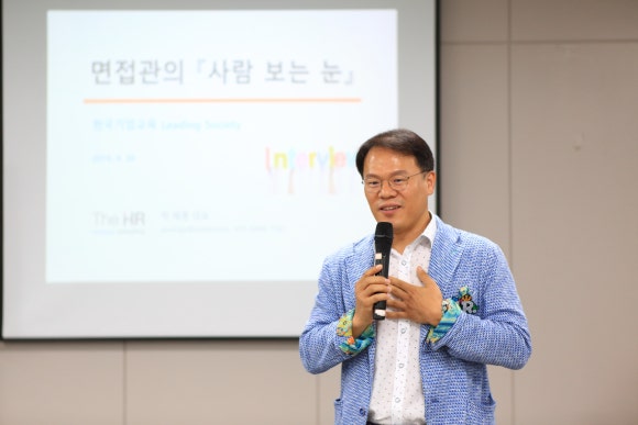 한제소 이미지