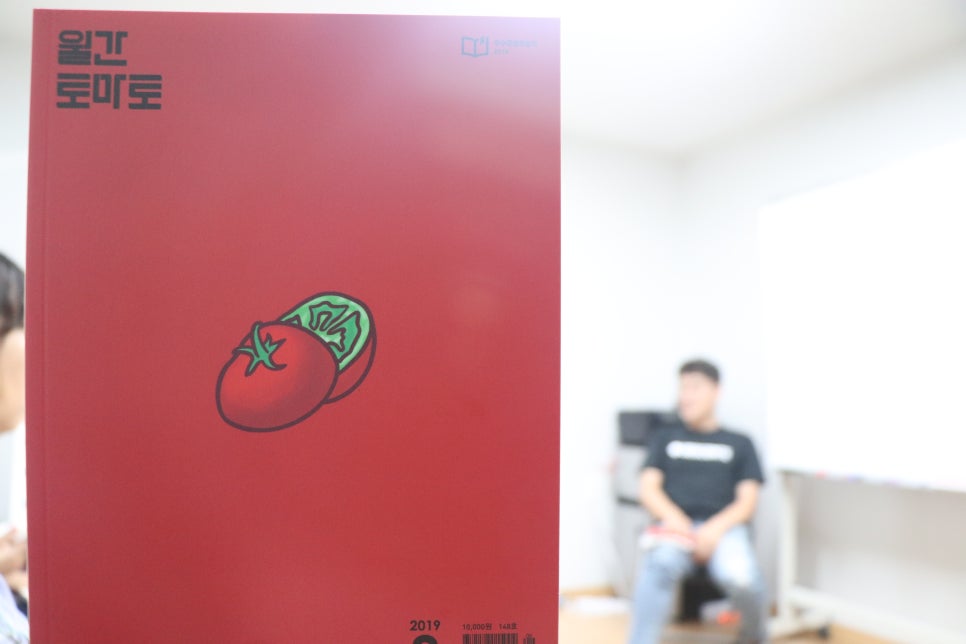 예술이용원 이미지