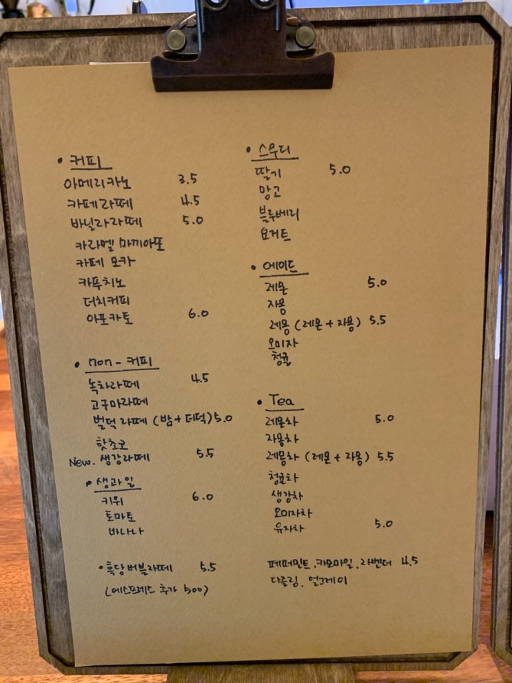 커피202 이미지