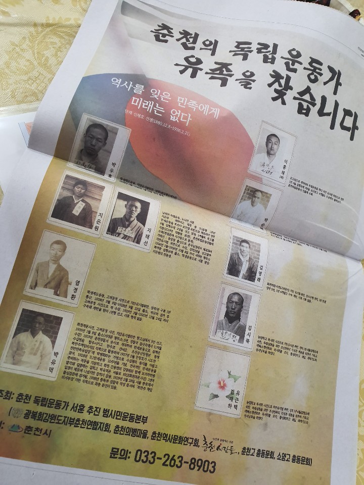피플앤피플협동조합 이미지