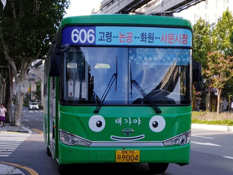 서문주유소 이미지