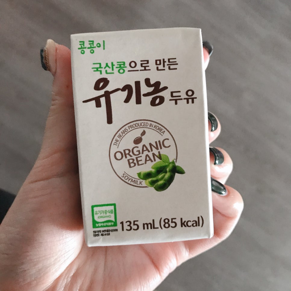 서울위례산부인과의원 이미지