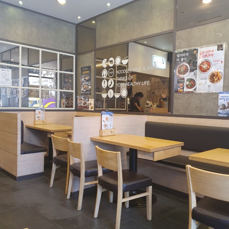 국수나무 주성점 이미지