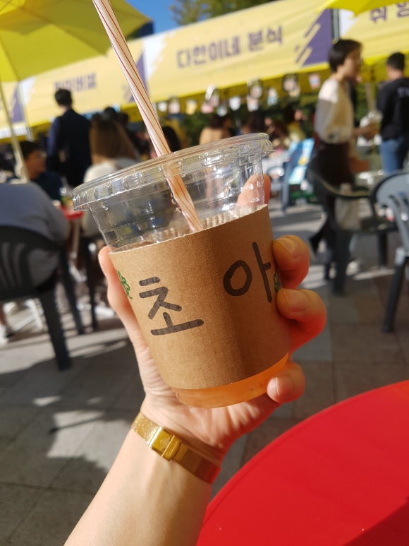 강원구내식당 이미지
