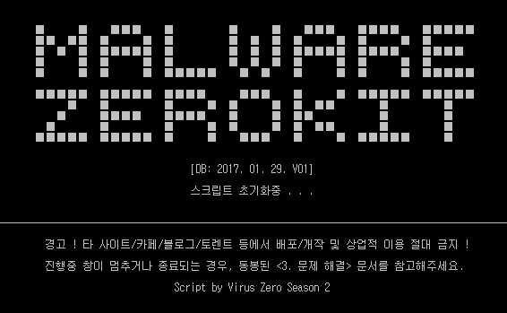 코드컴 이미지