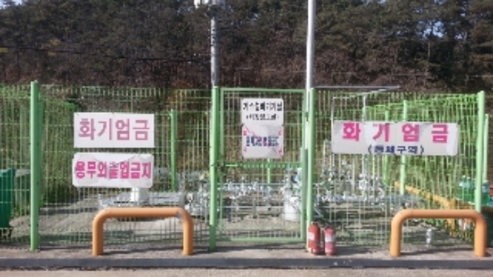 상리주유소 이미지