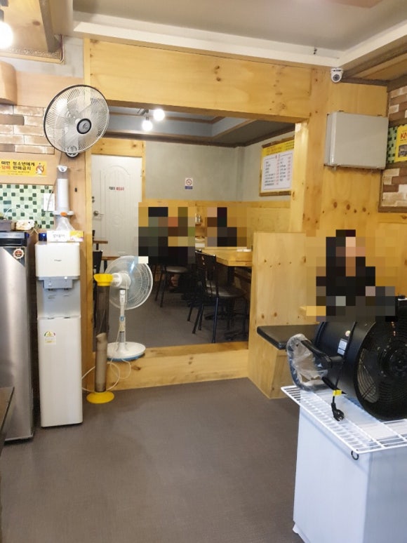 가마치통닭신복점 이미지