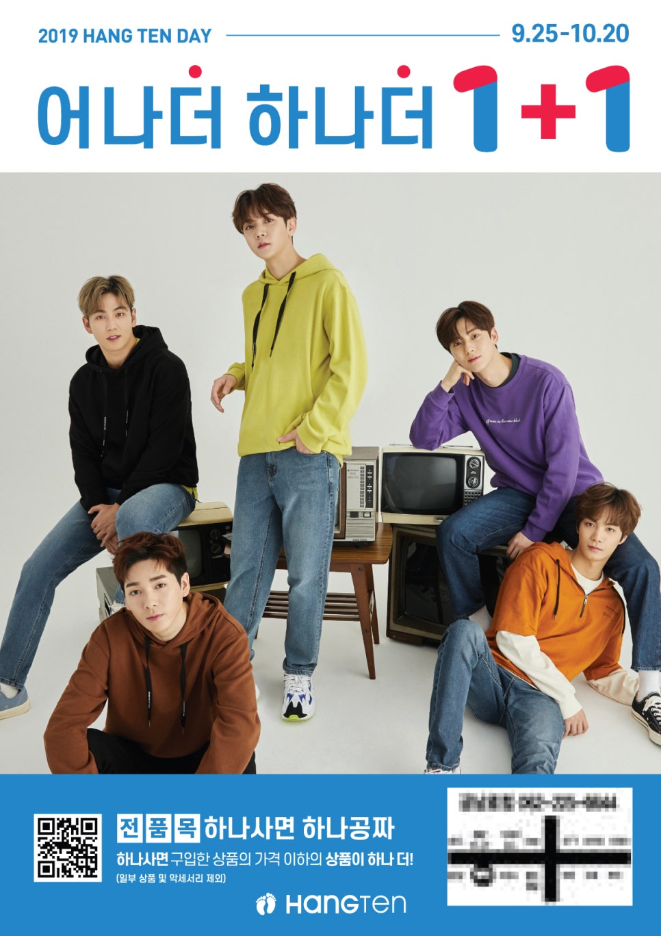 어나더베이직 이미지