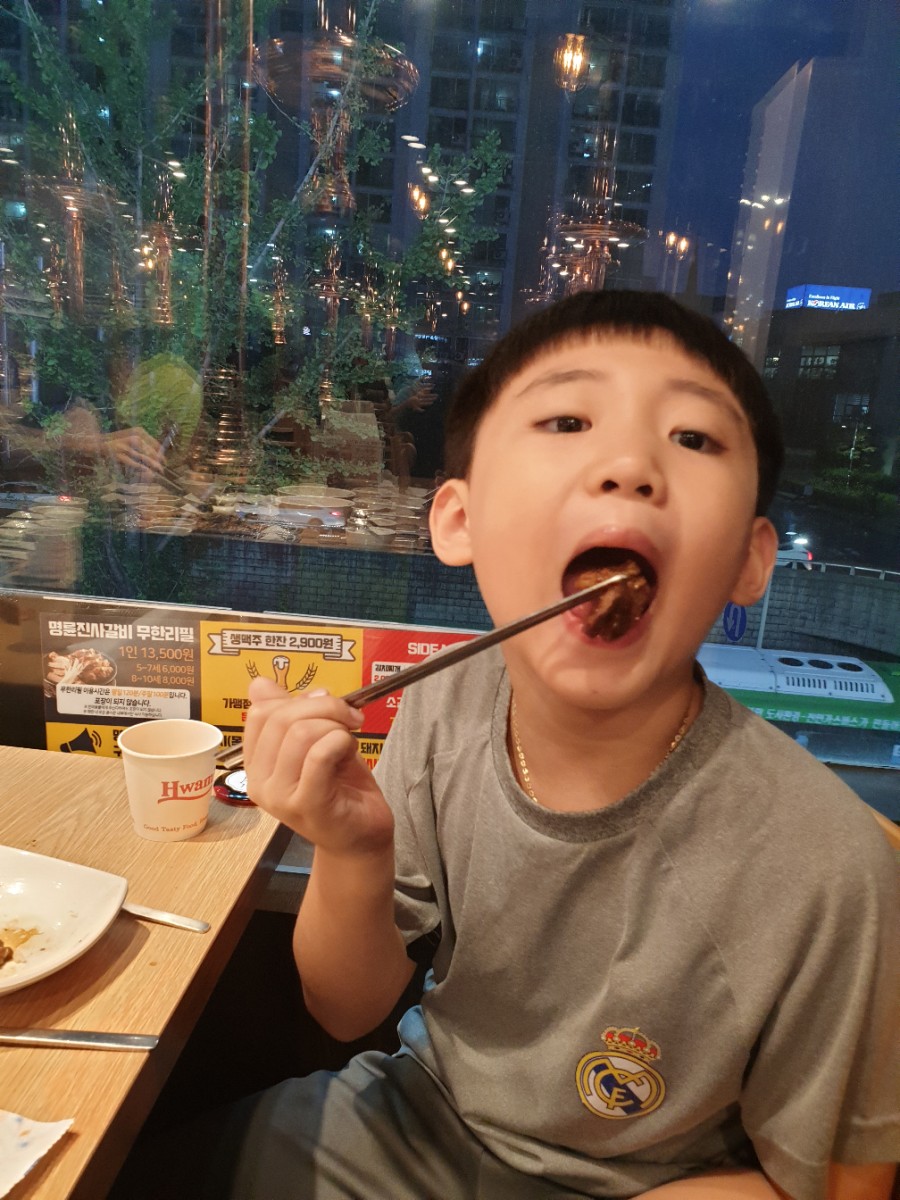 용현 숯불갈비 이미지