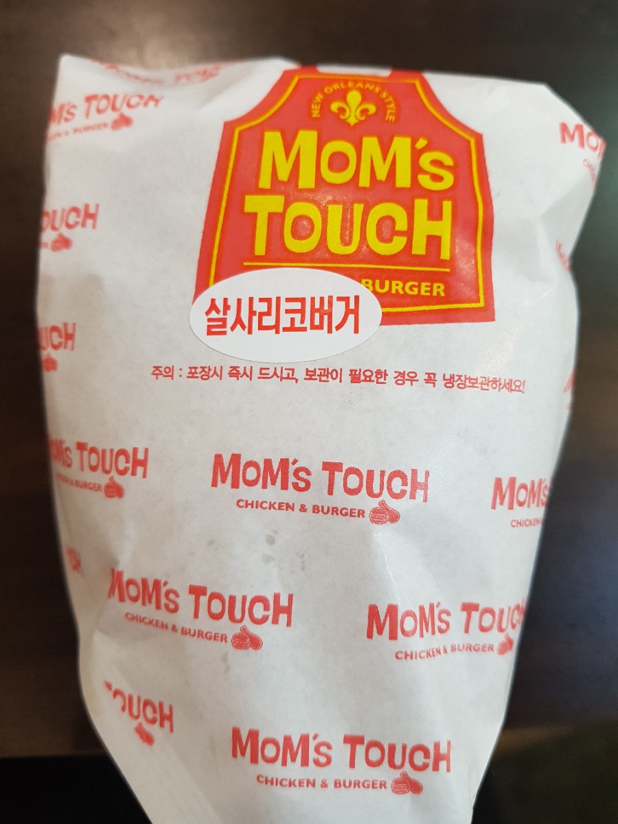 맘스터치천안 이미지