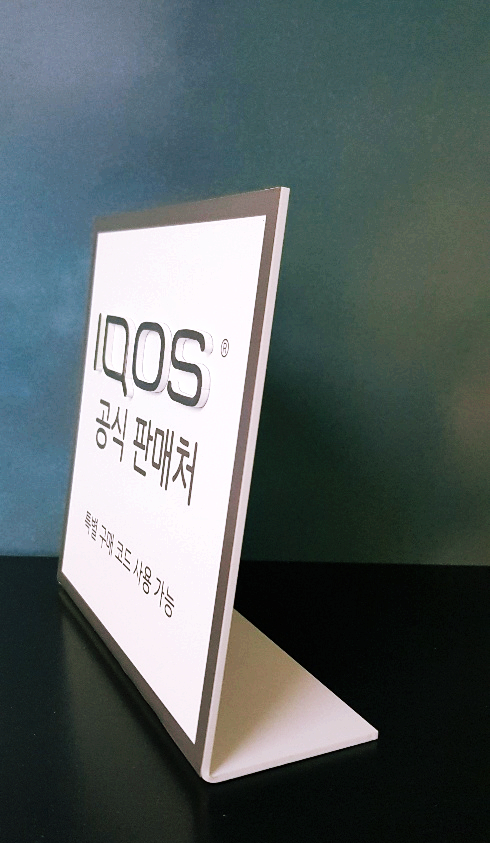 대산애드 이미지
