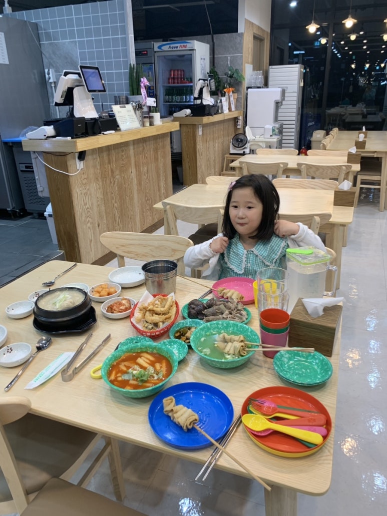 황보네수제튀김 이미지