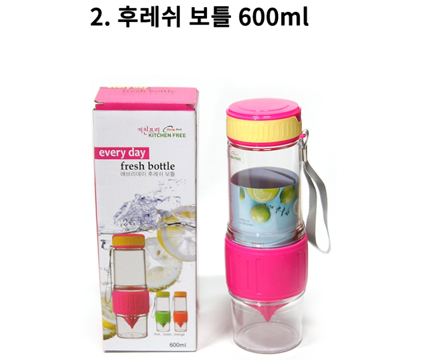 다원몰 이미지