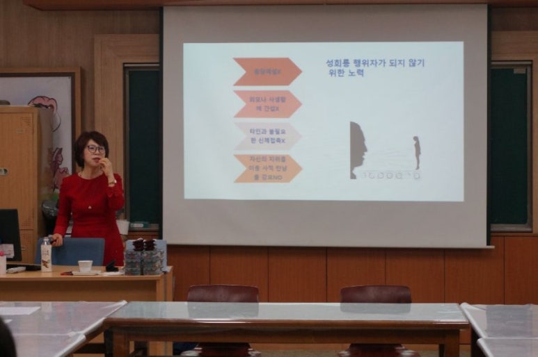 경상남도인재개발원 이미지
