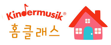 하나뮤직스튜디오 이미지