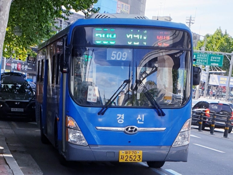 경산농협주유소 이미지