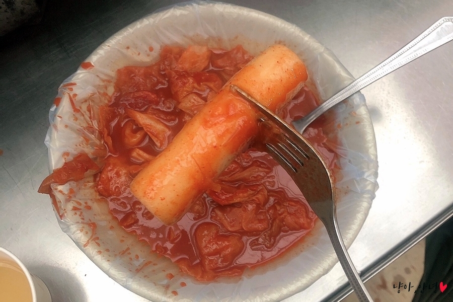 김가네불족발왕족발 이미지