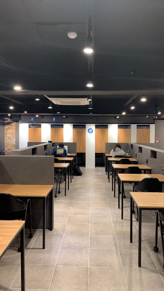 이제마스터디카페연희점 이미지