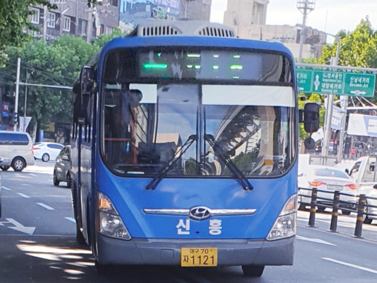 은하주유소 이미지