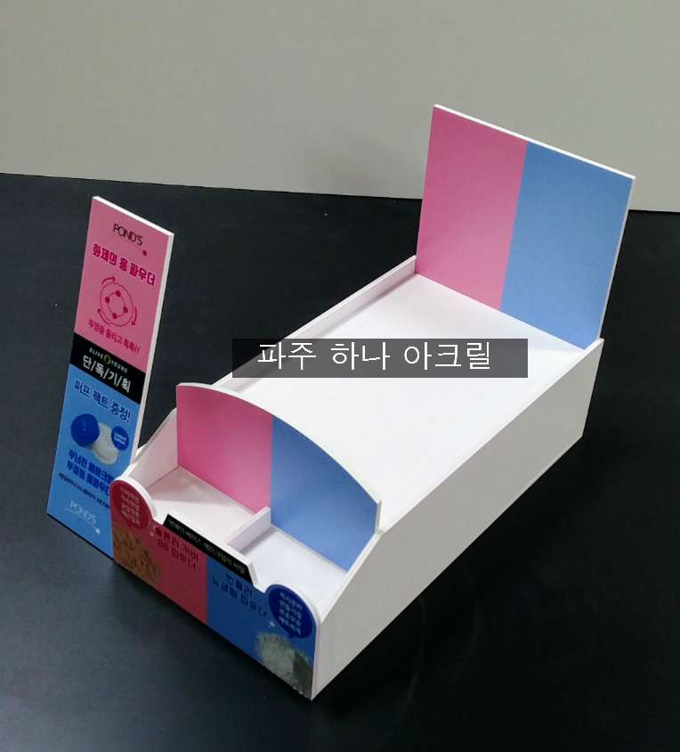 올리브영파주 이미지
