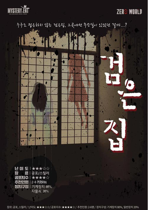 서현월드 이미지