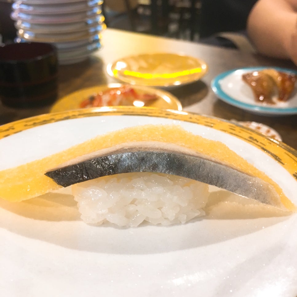 스시덴참치 이미지