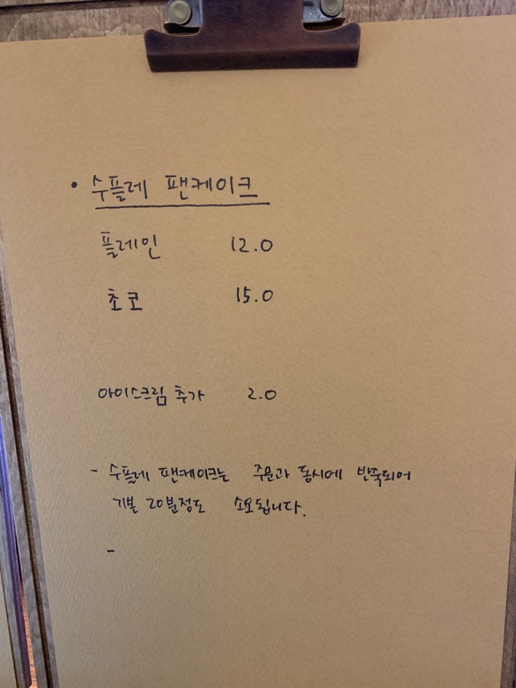 커피202 이미지